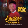 Bbosa Paul